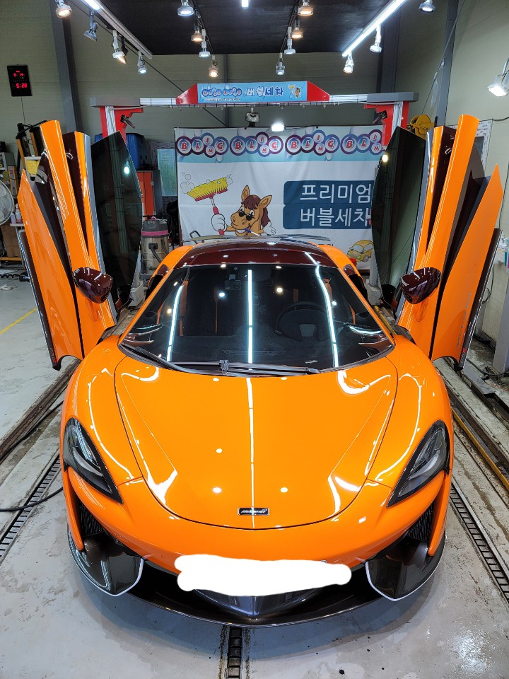 로드윈