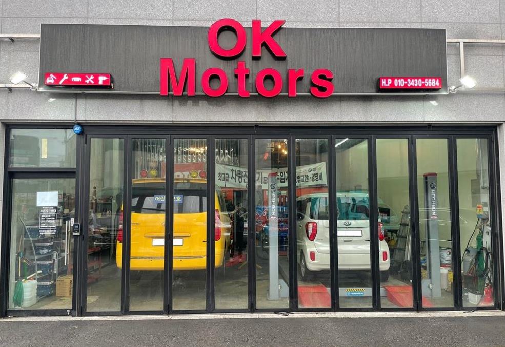OK모터스