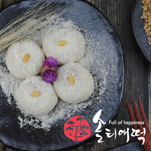 인더그루브