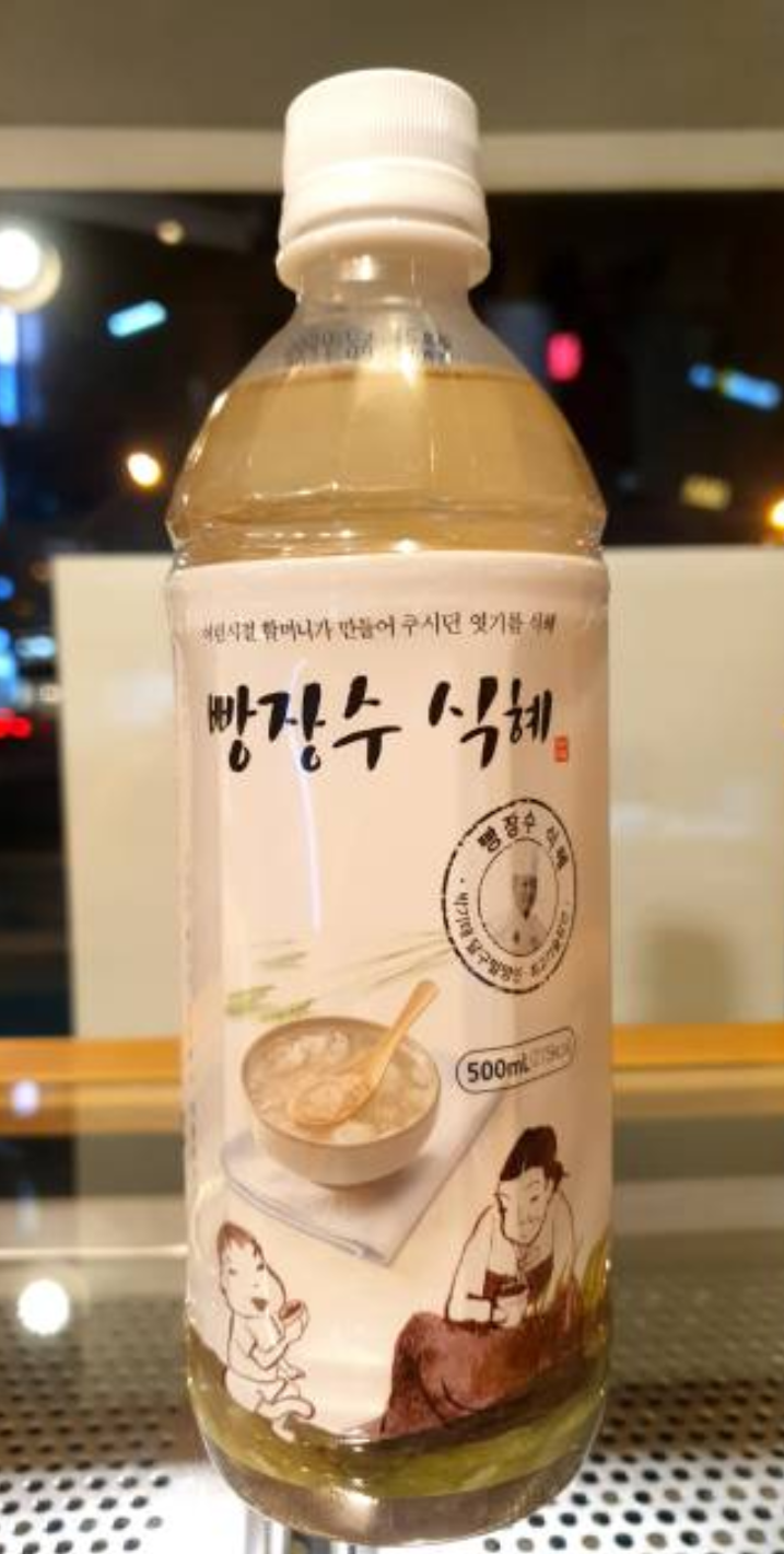 빵장수단팥빵 청주점