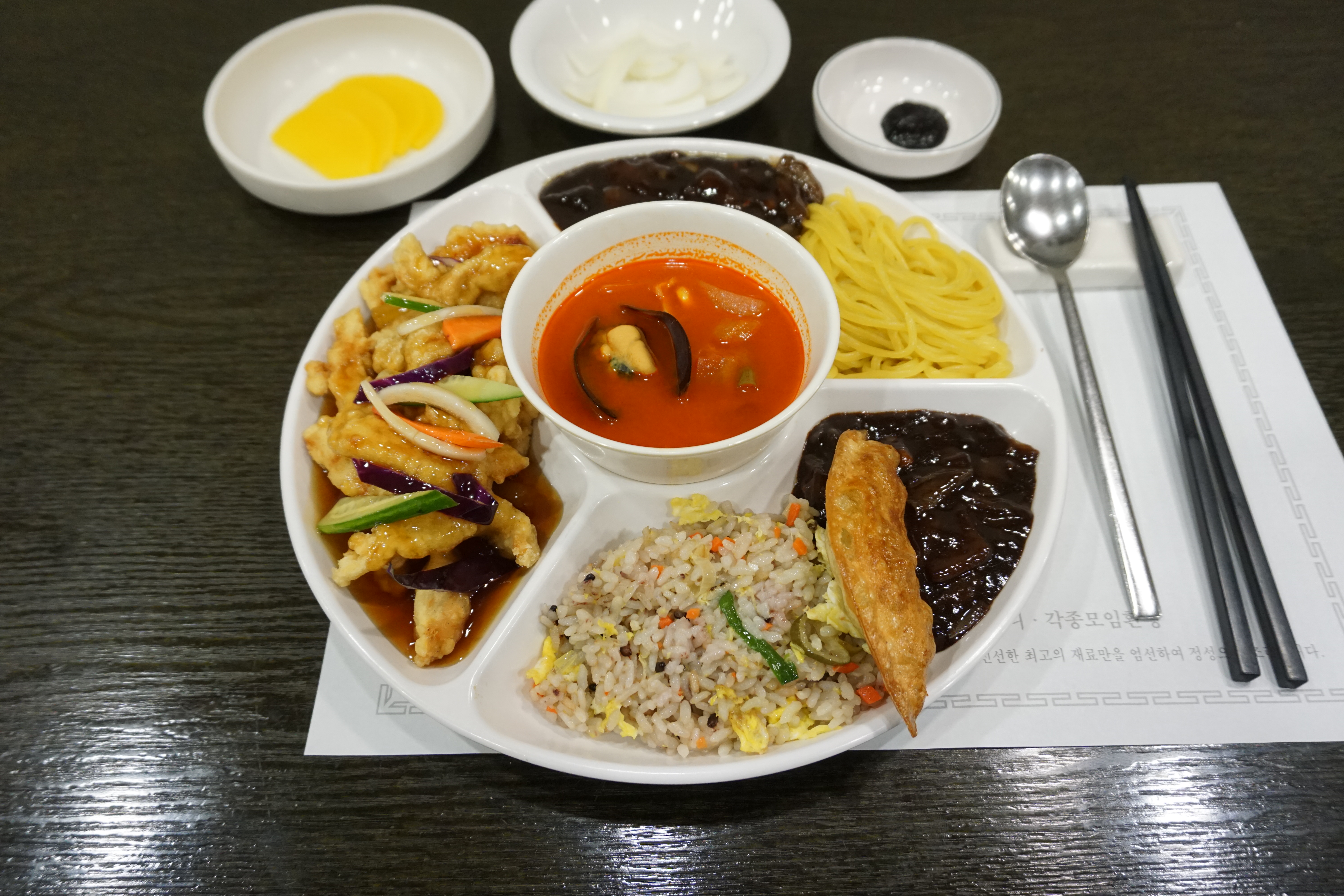 일월성 사진 7