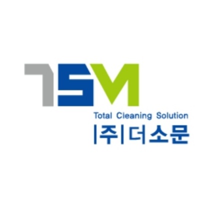 더소문