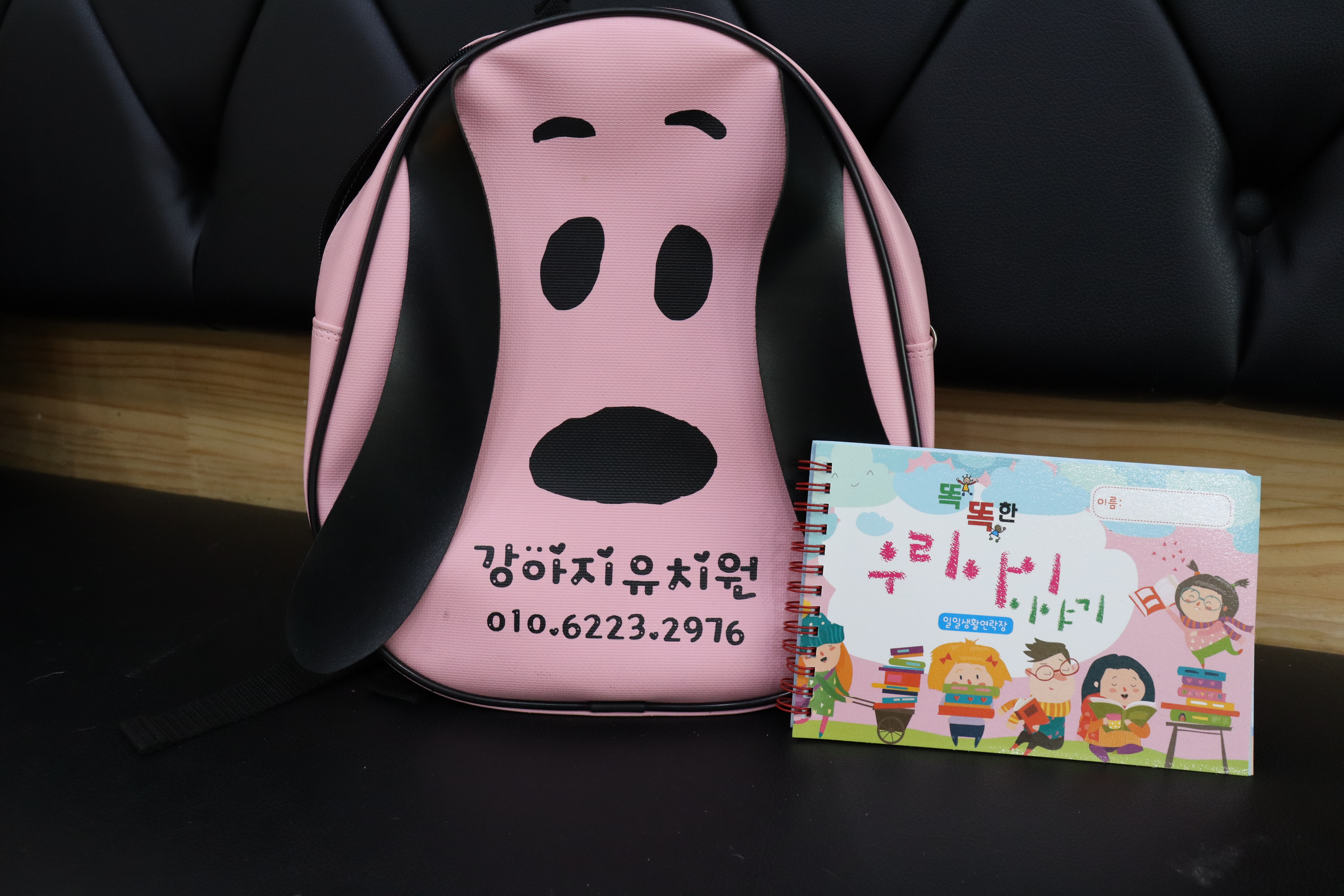 이미지