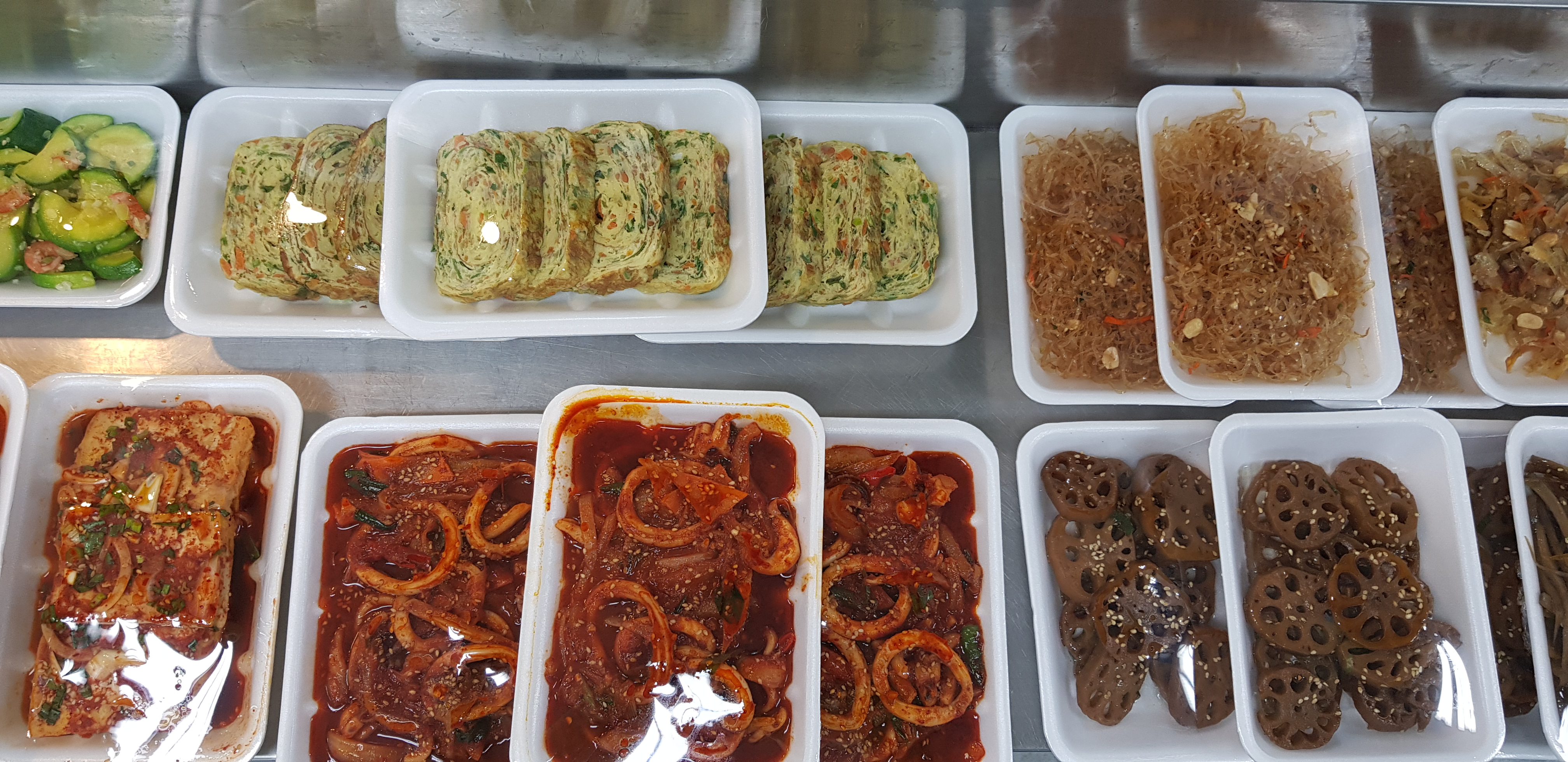 반찬마을