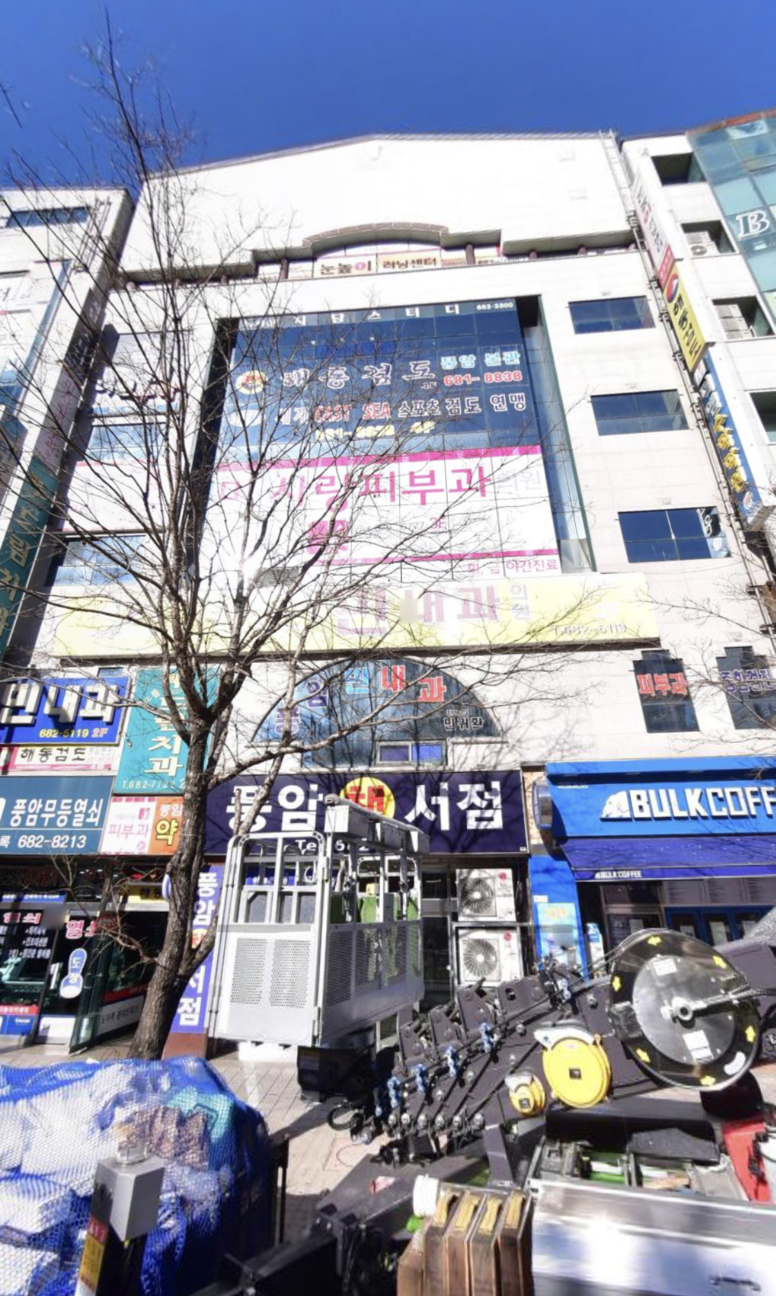 업체사진