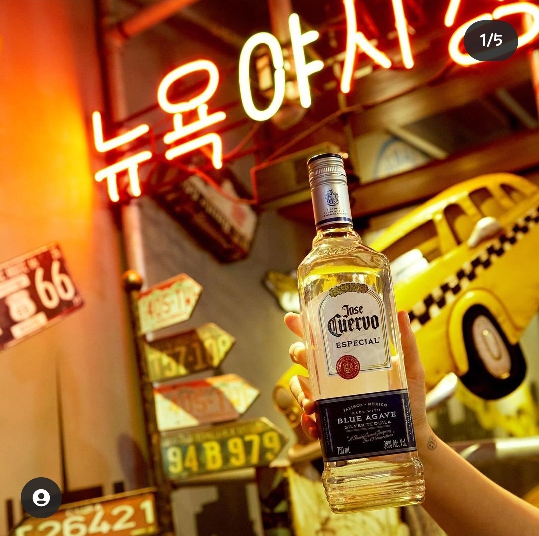뉴욕야시장 행신가라뫼점