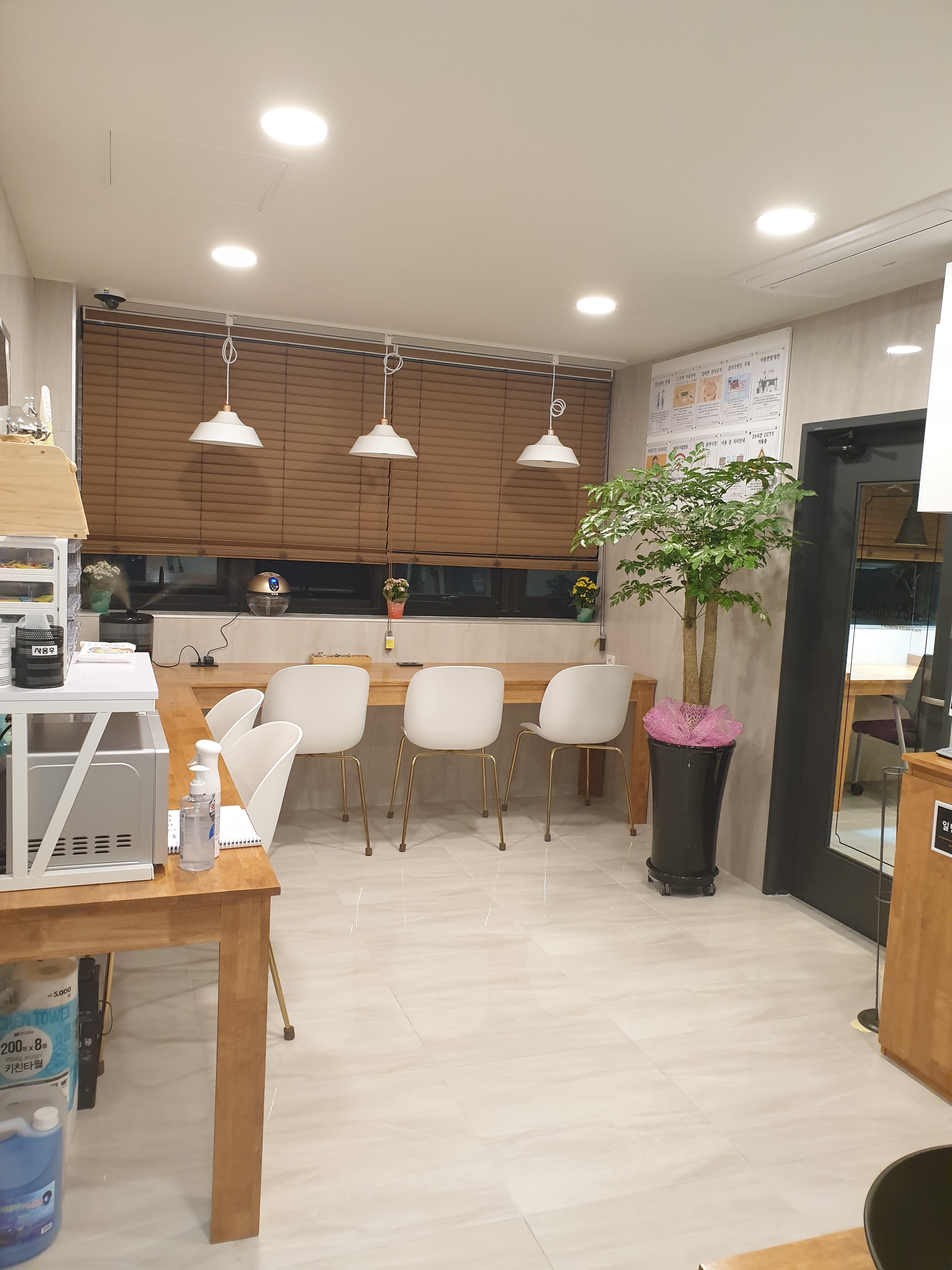 업체사진