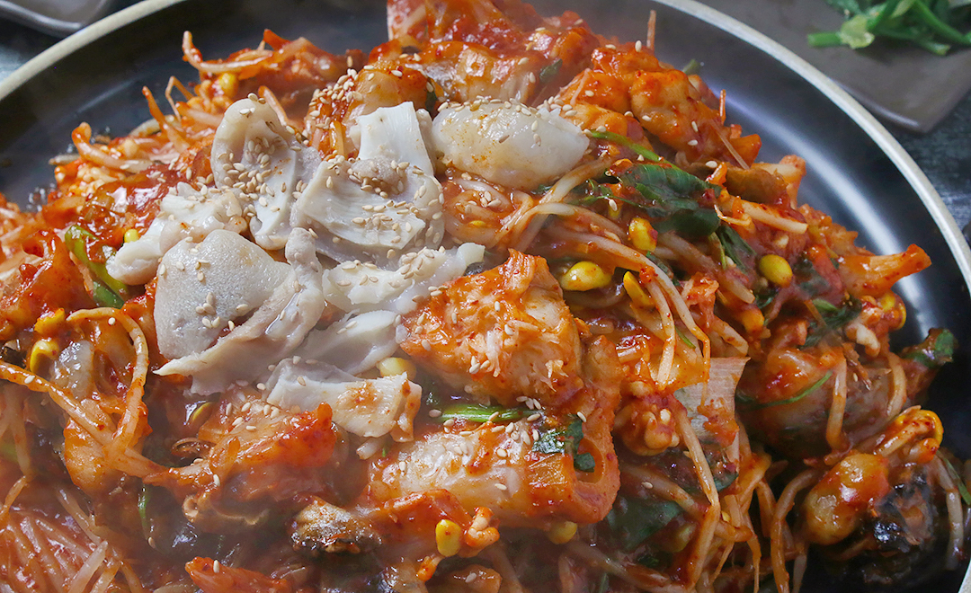 군산아구찜탕