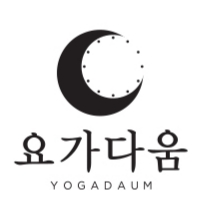 요가다움 대표 이미지