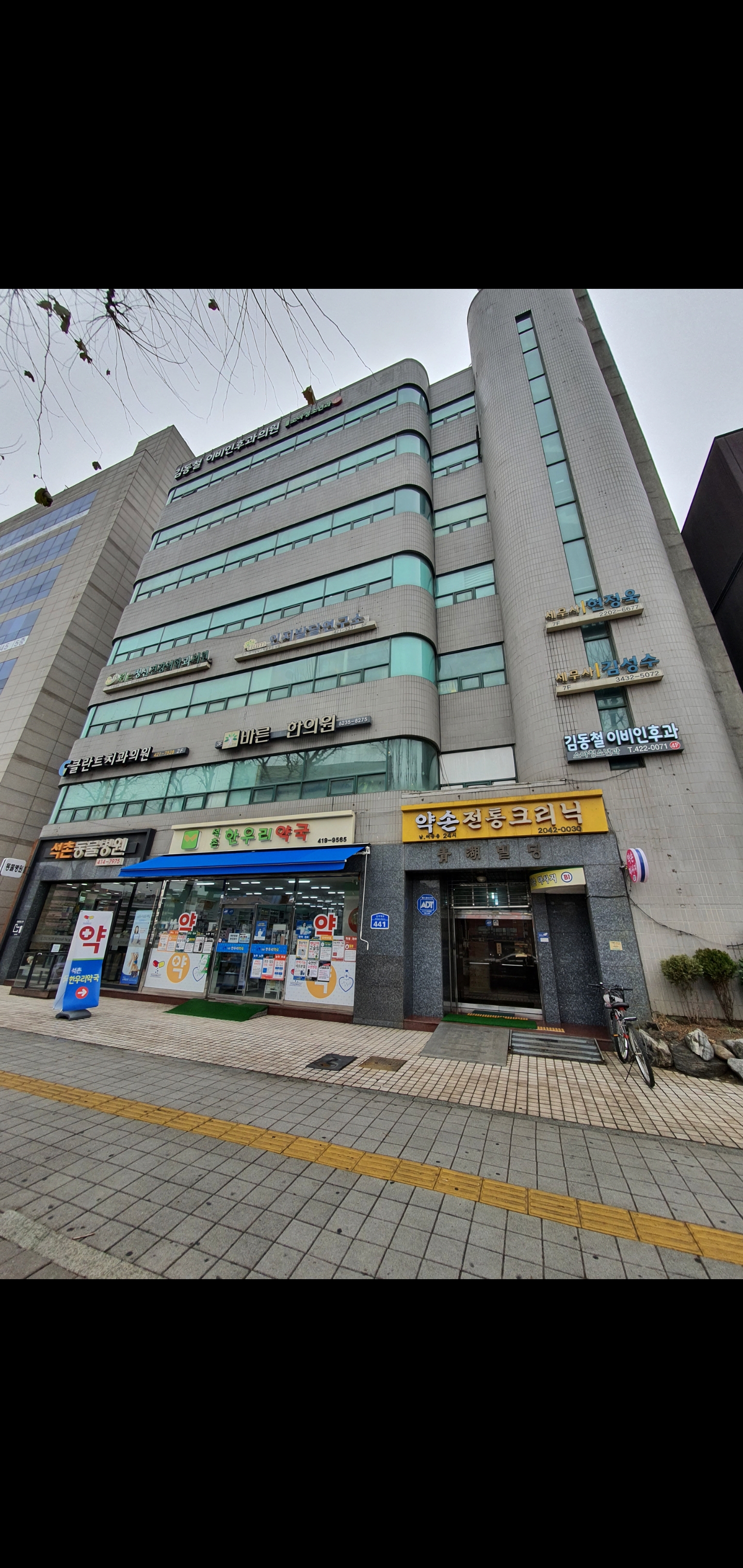 이미지