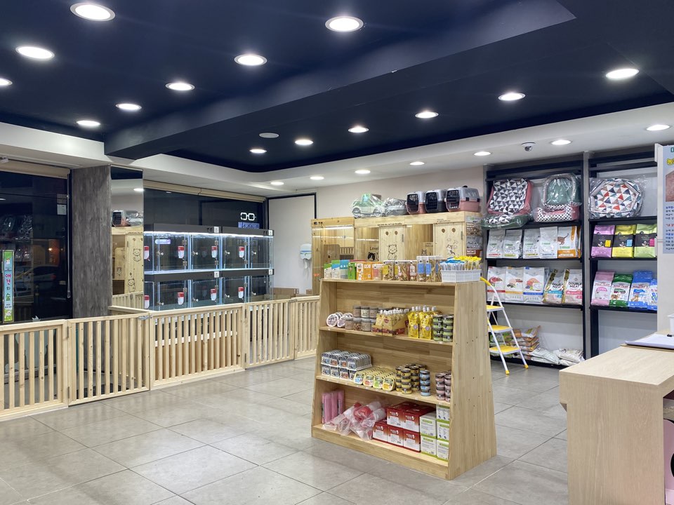 애견의숲 대표 이미지