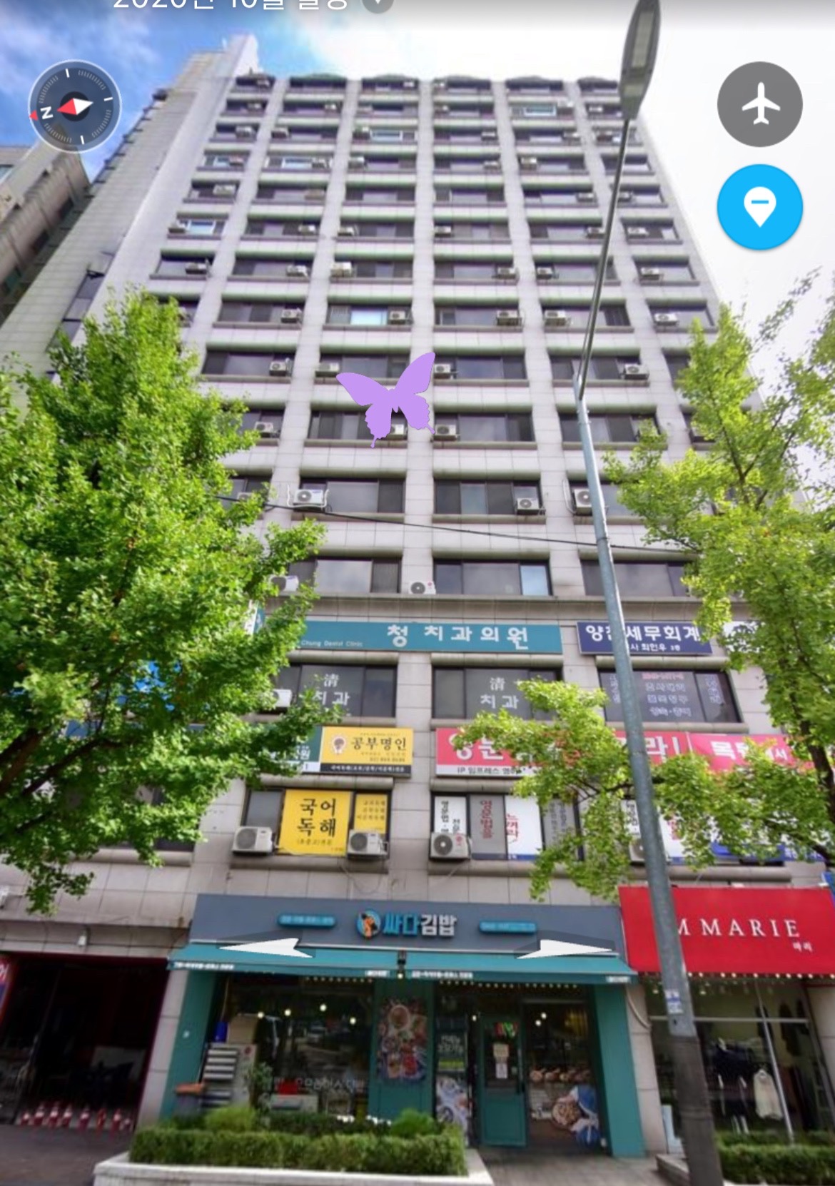 한수풀국어연구소