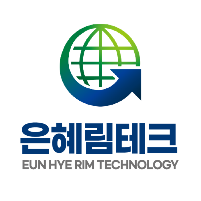 은혜림테크