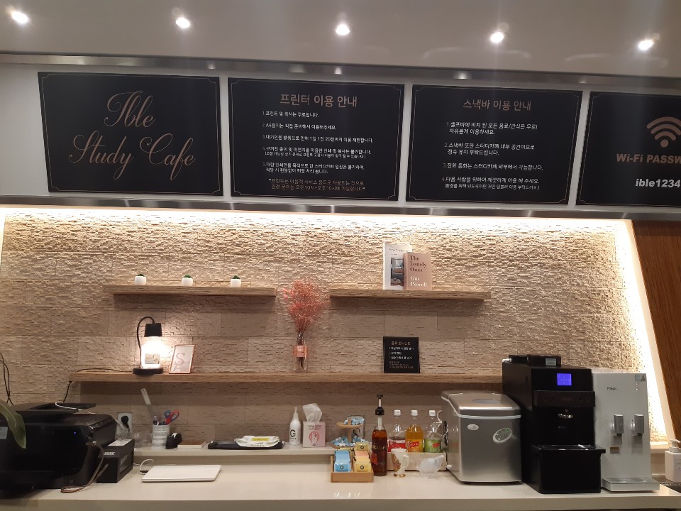 업체사진
