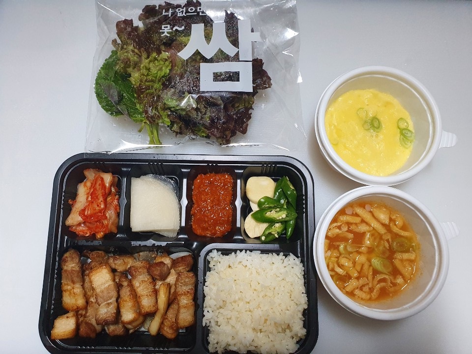 DA.dodo | 경남 의령군 보쌈맛집 보쌈 전문점 방문해 보세요 고기맛남