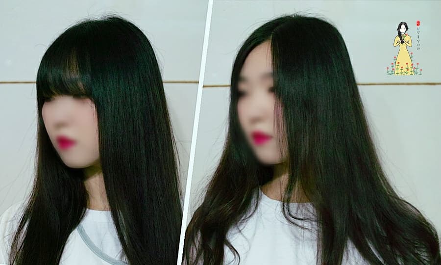 인생붙임머리