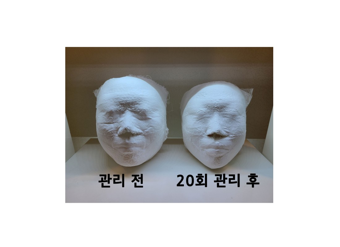 디오스킨앤바디