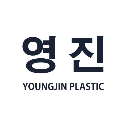 영진