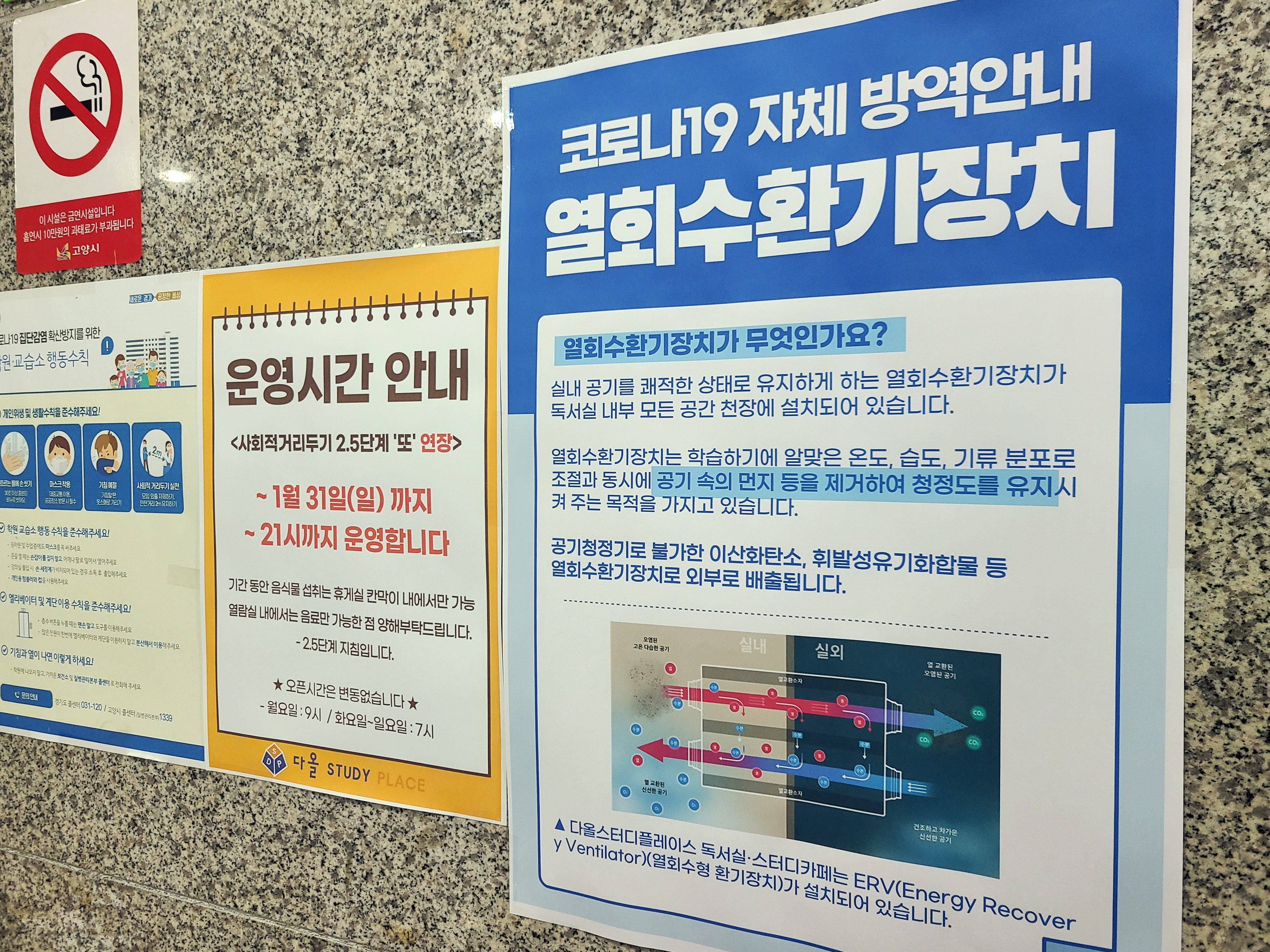 업체사진