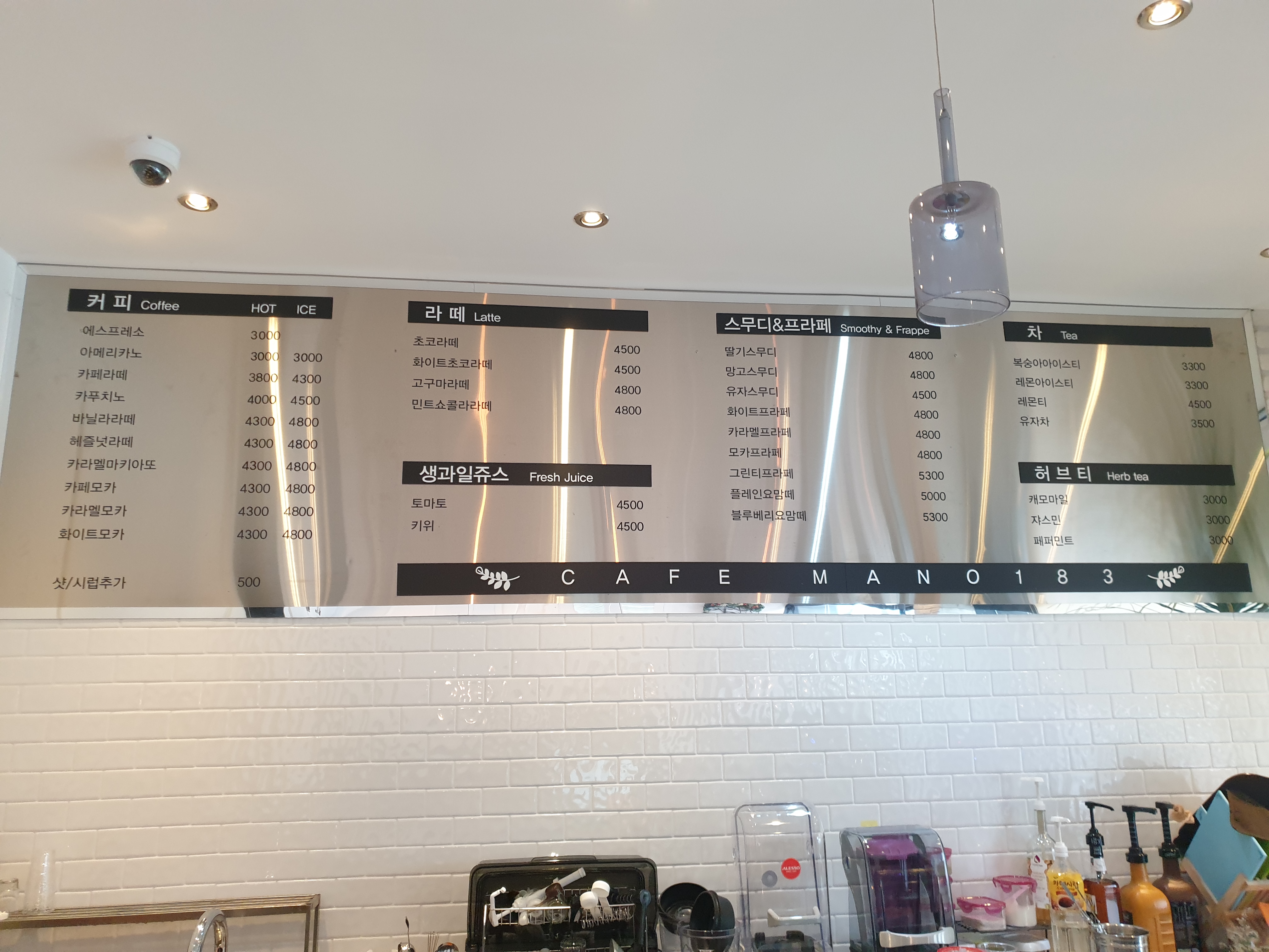 마노183