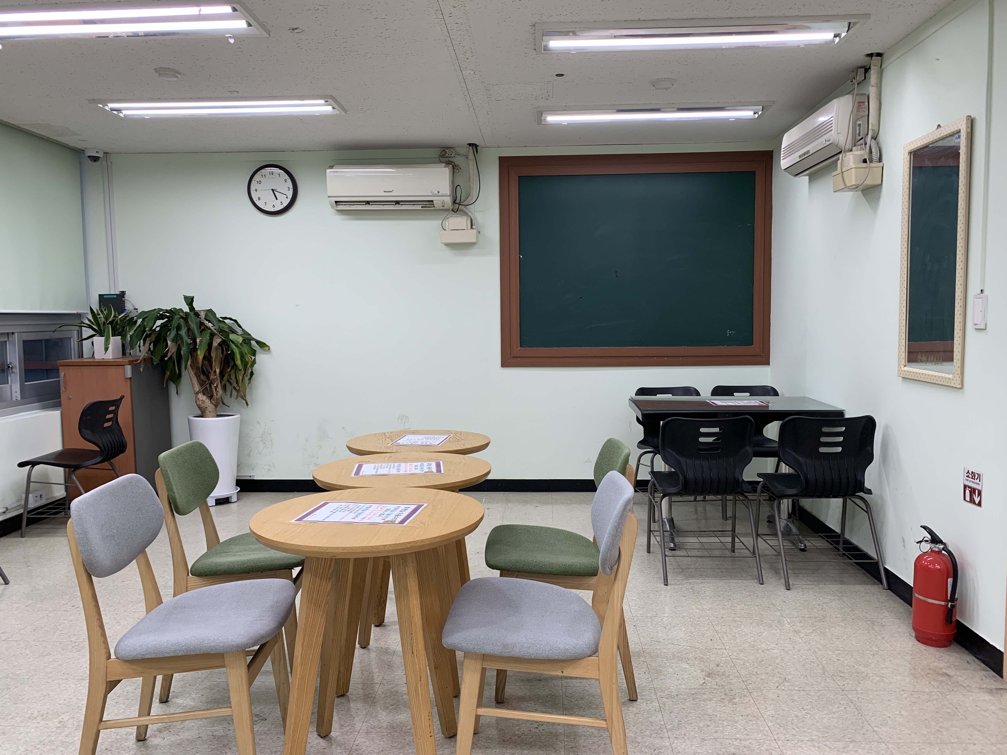 KG에듀원 교원임용 희소쌤플러스 이데아관