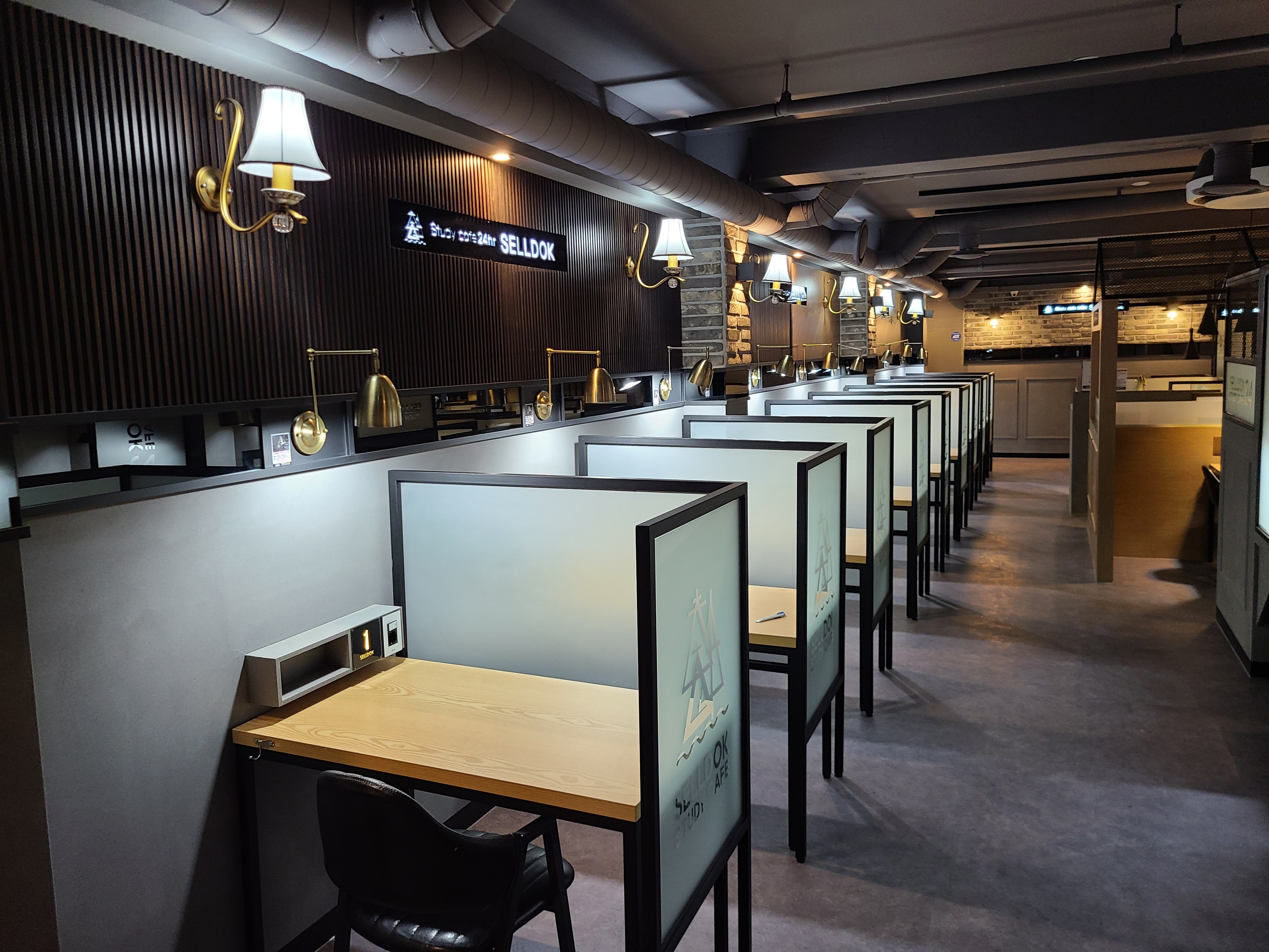 셀독24스터디카페 울산남목점