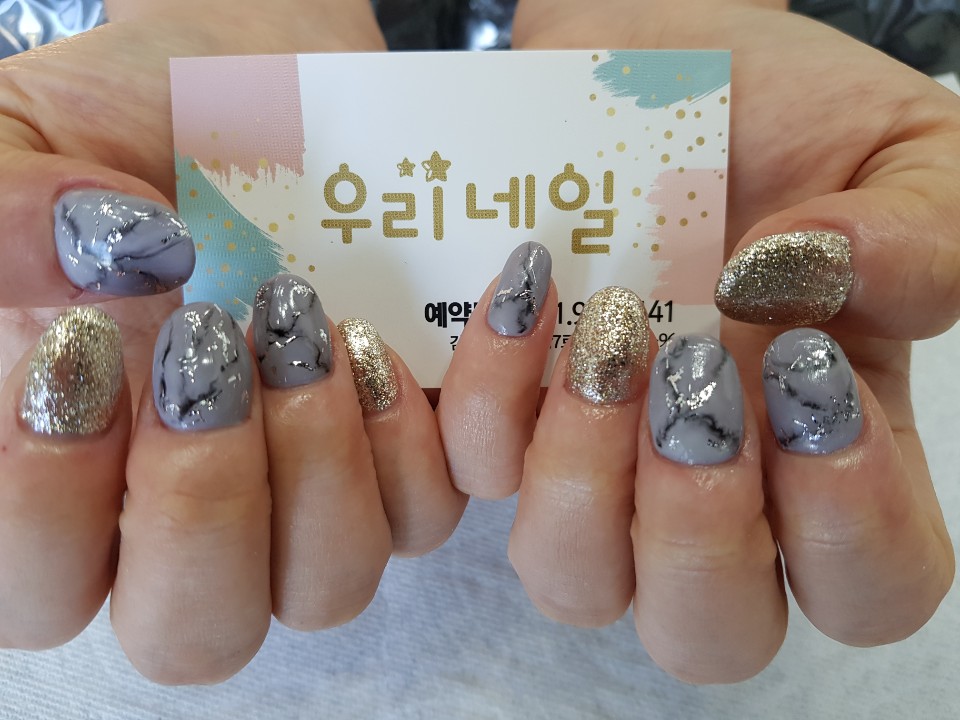 우리네일&속눈썹