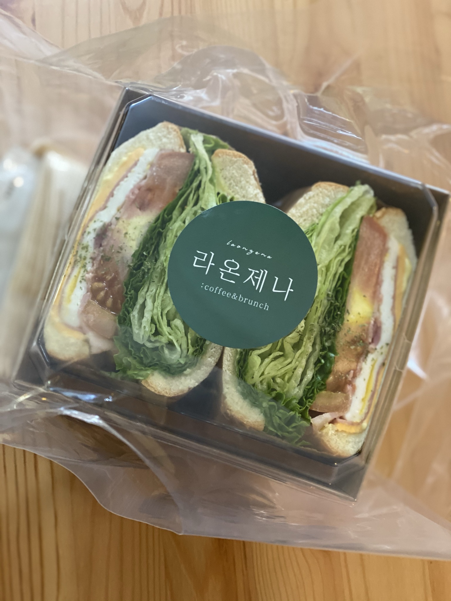 브런치카페 라온제나