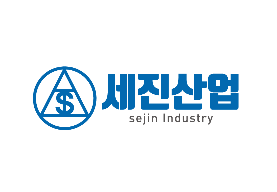 세진산업