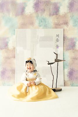 그날 사진관