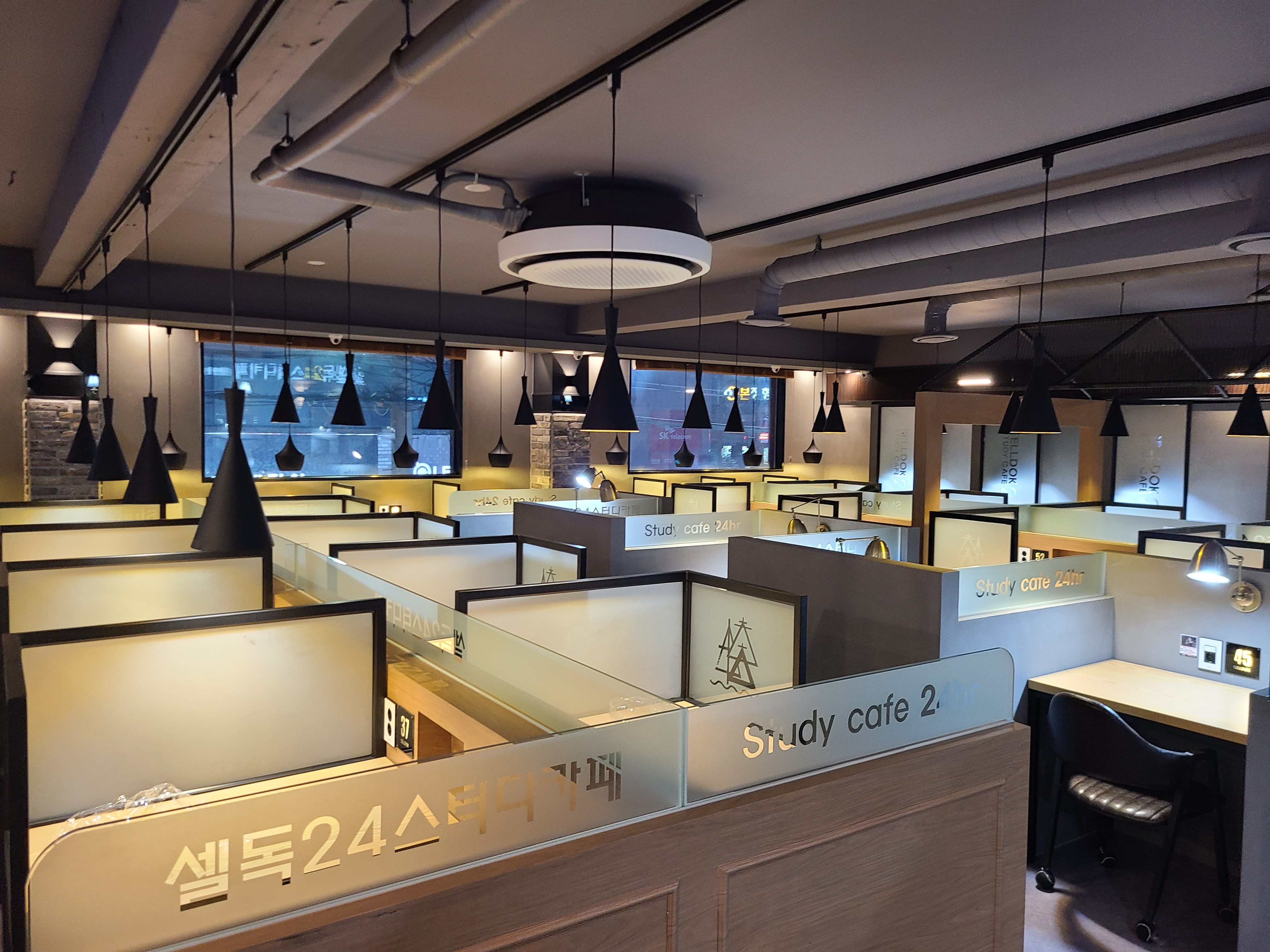 셀독24스터디카페 울산남목점