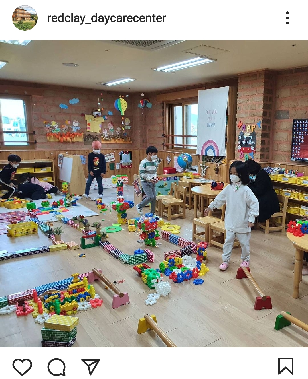 황토어린이집
