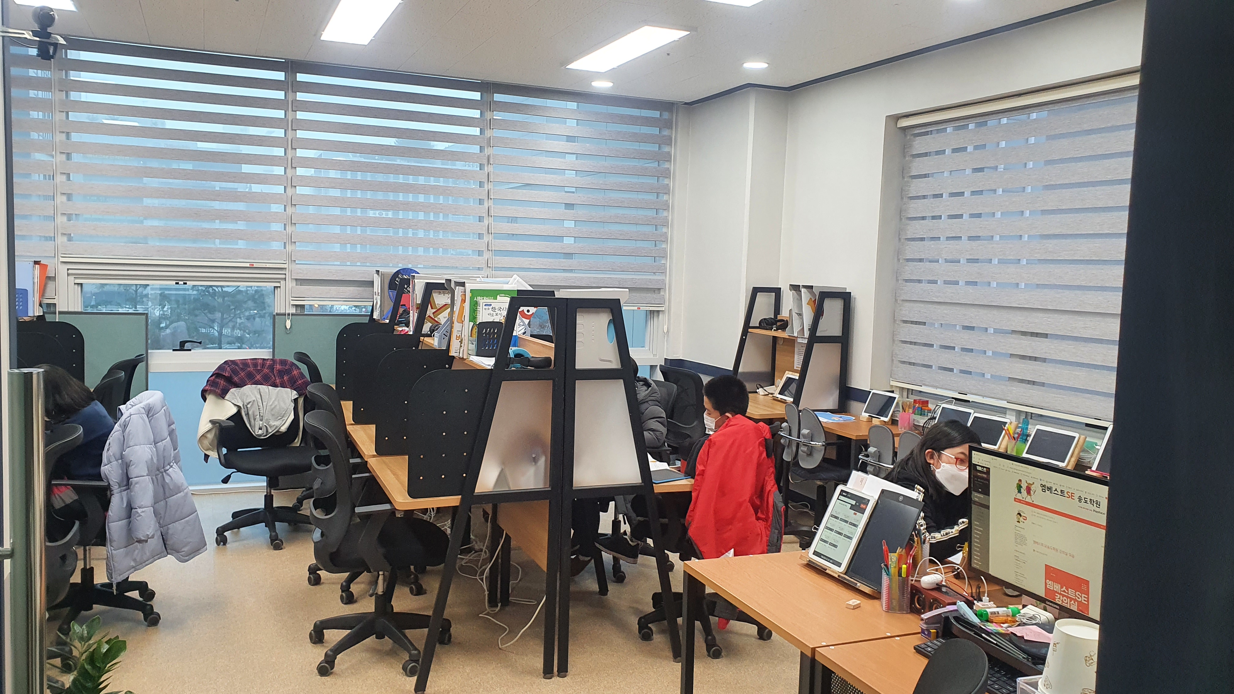 엠베스트SE 송도학원