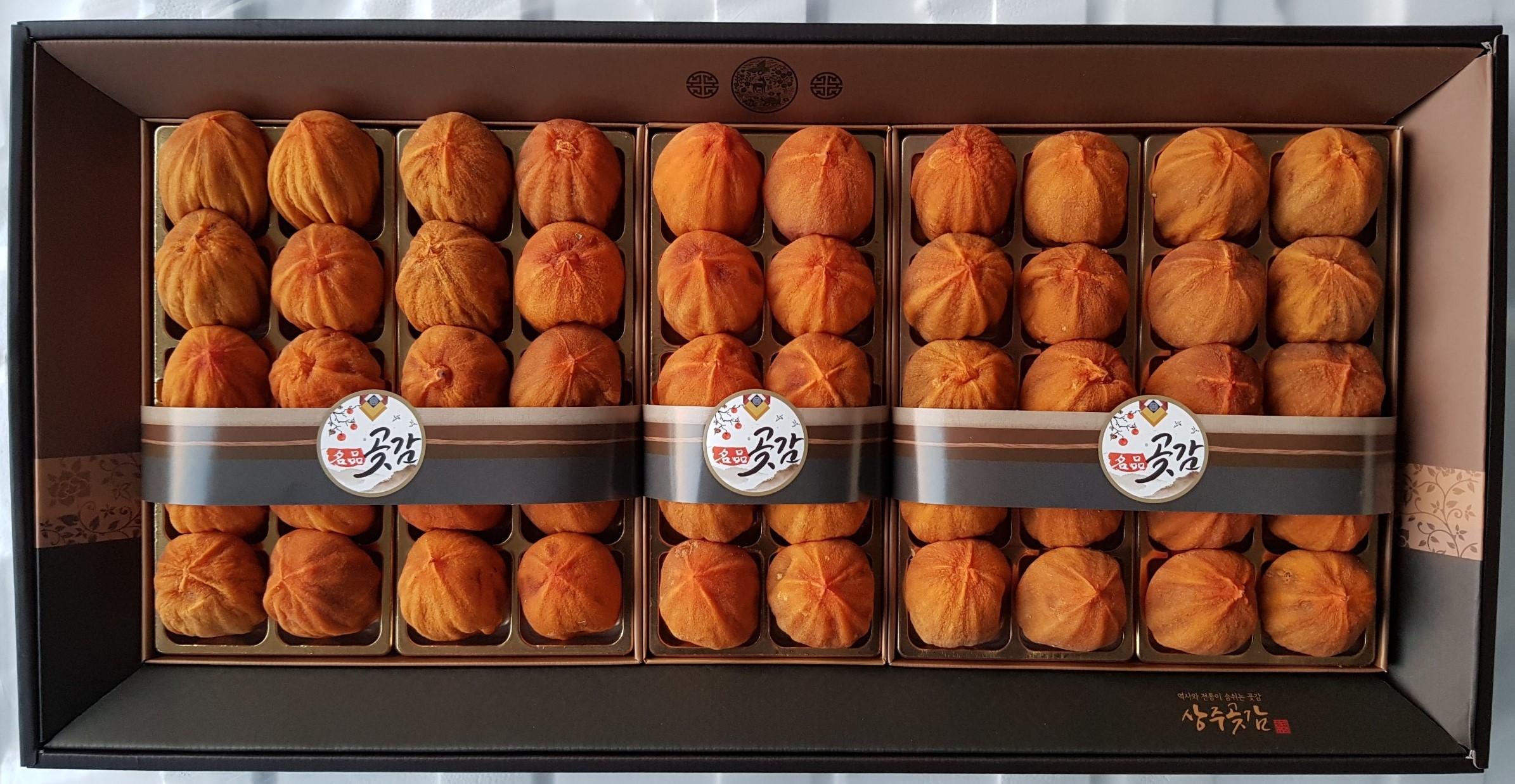 상주늘봄농원