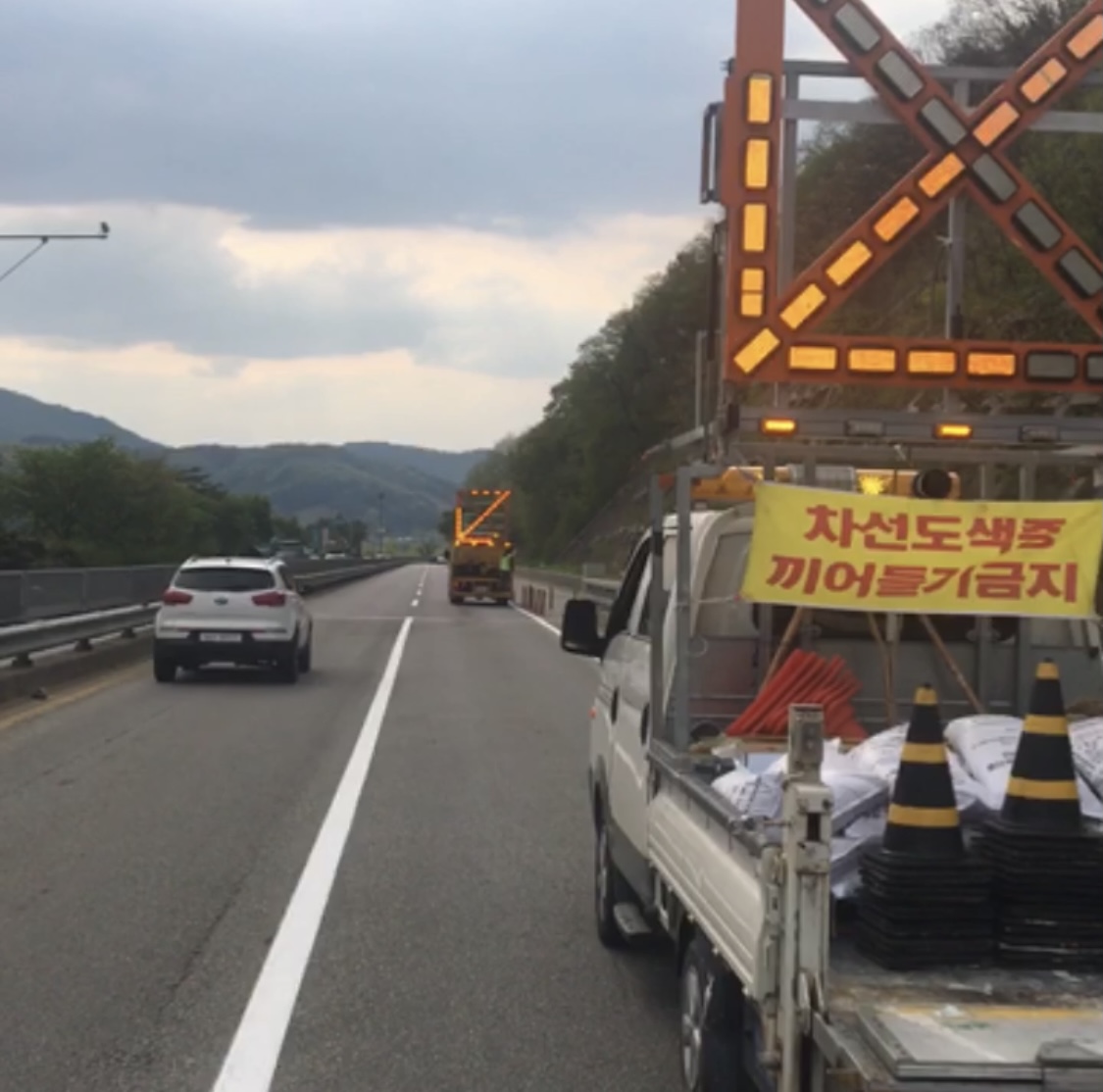 충원산업건설