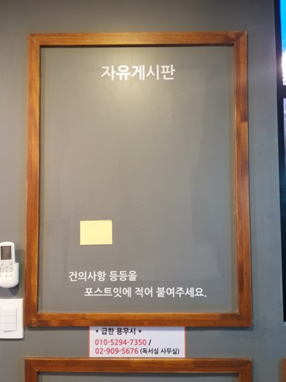 업체사진