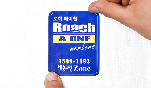 로취에이원
