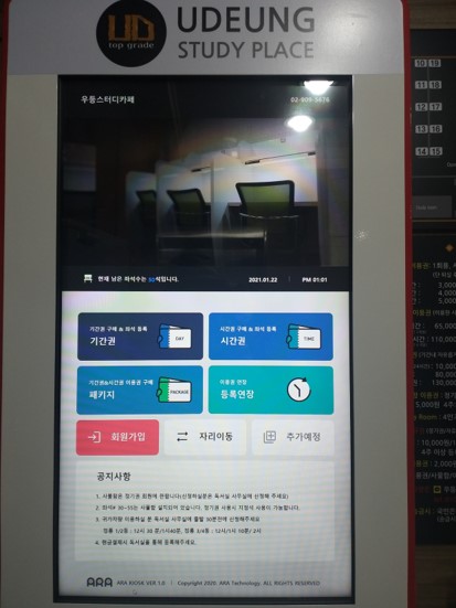 업체사진