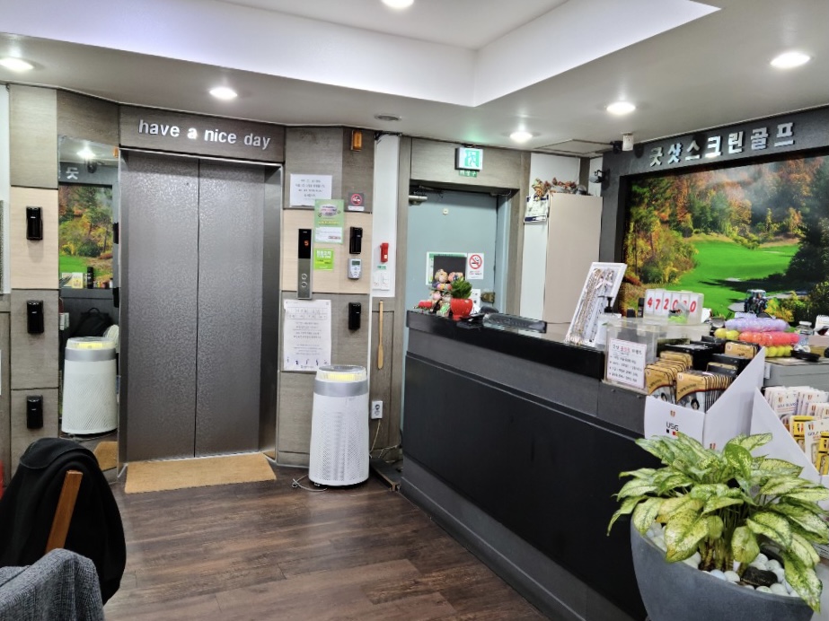 굿샷스크린골프존 대표 이미지