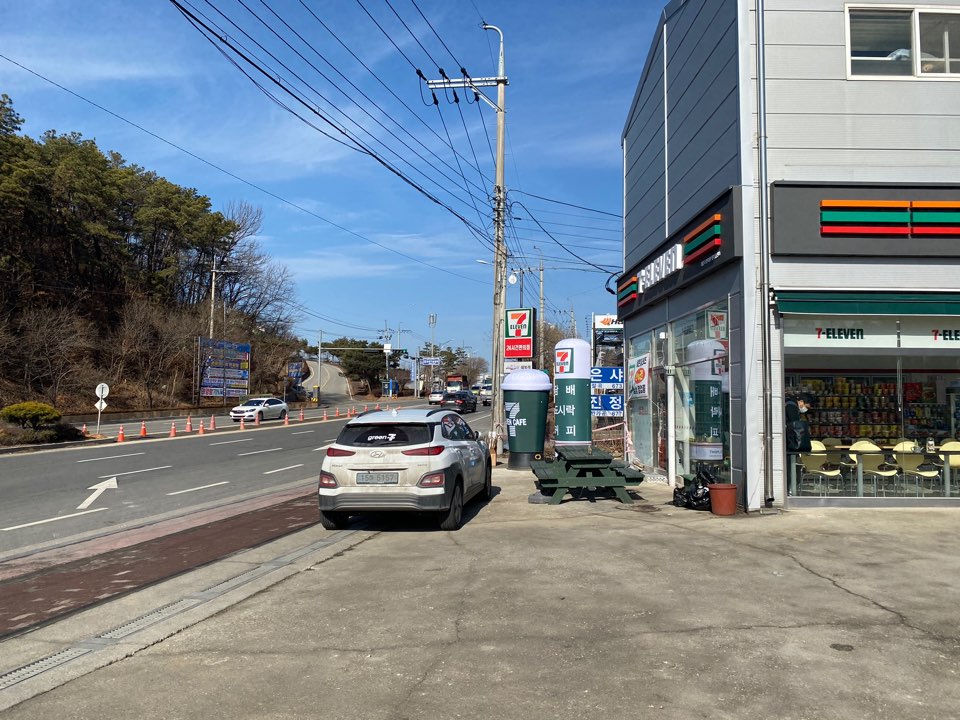 세븐일레븐 안성가사점