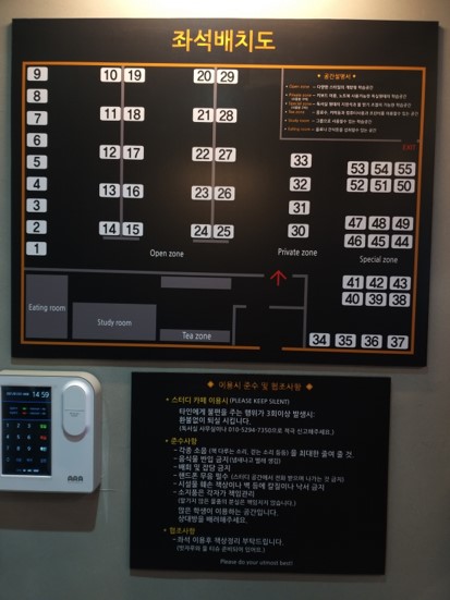 업체사진
