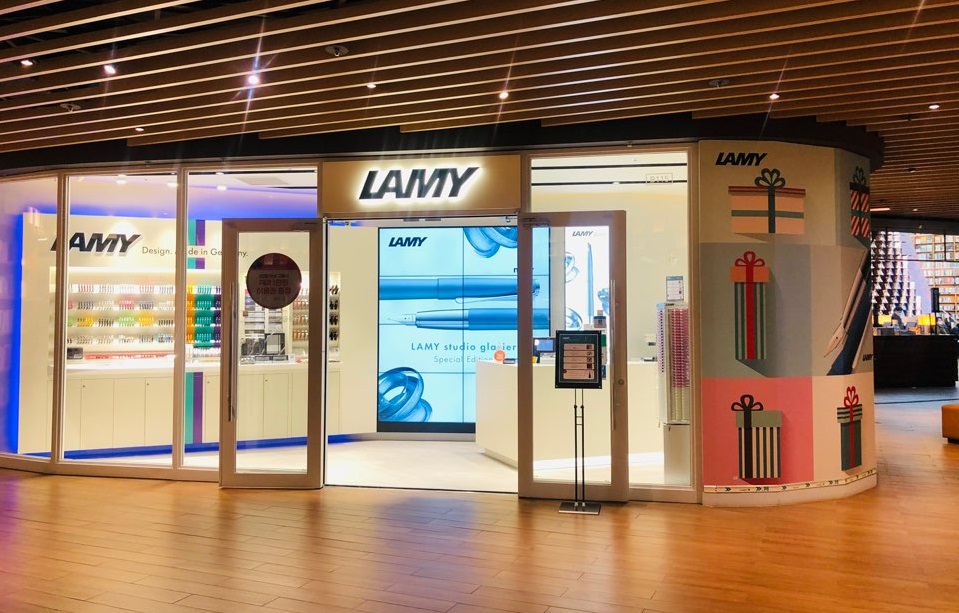 라미 스타필드 코엑스몰점