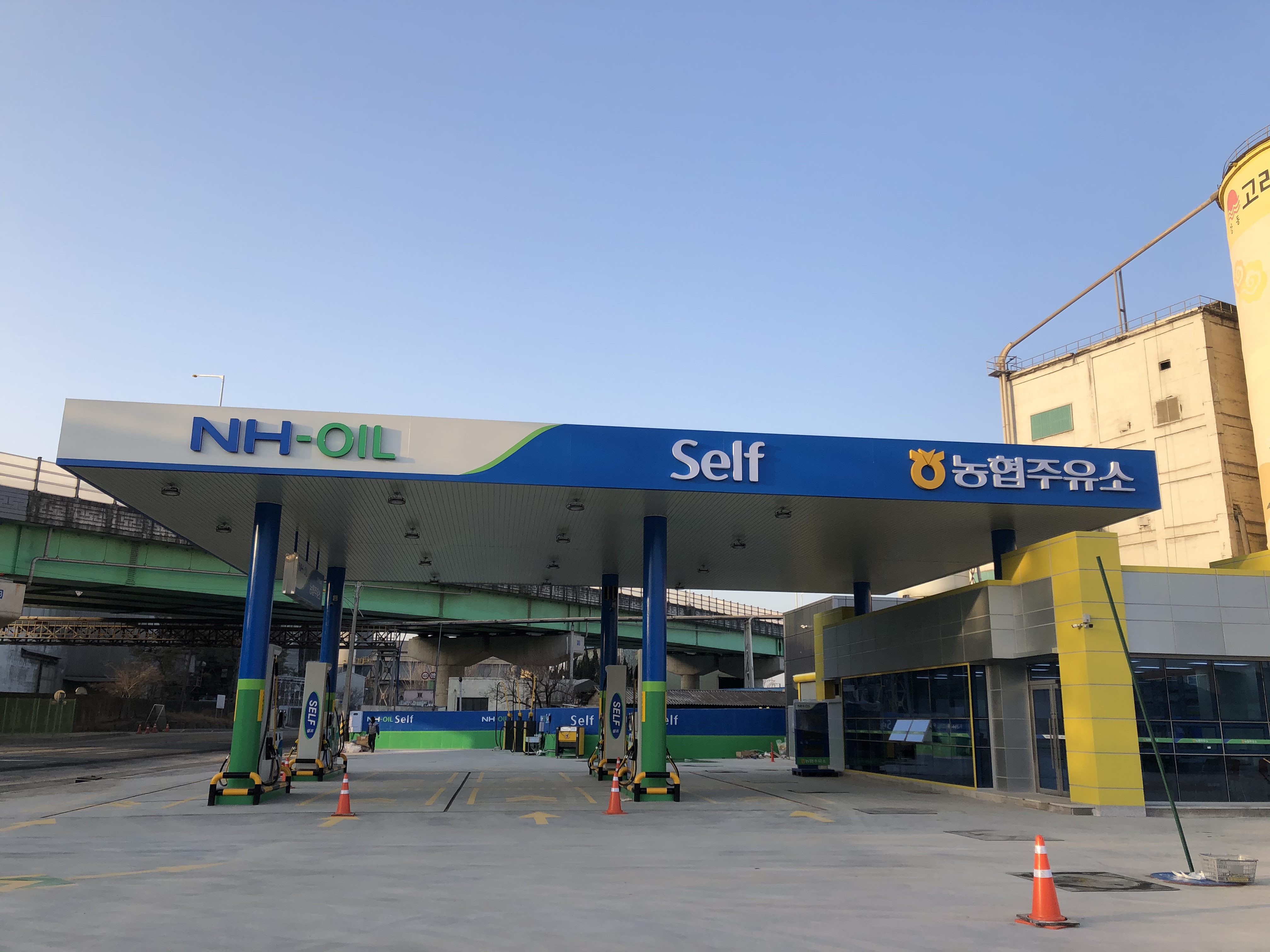 NH-OIL 장성농협셀프주유소