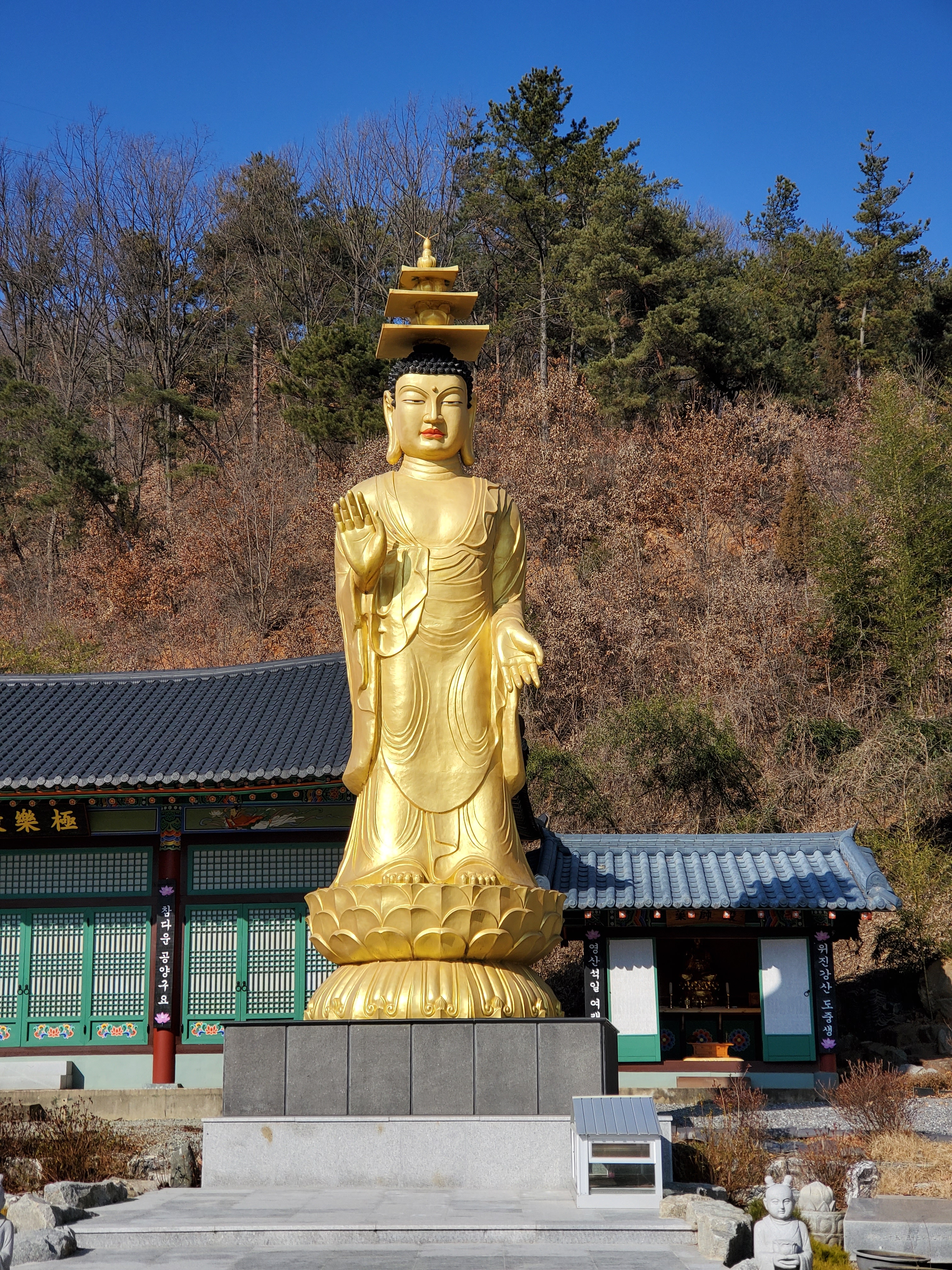 극락사