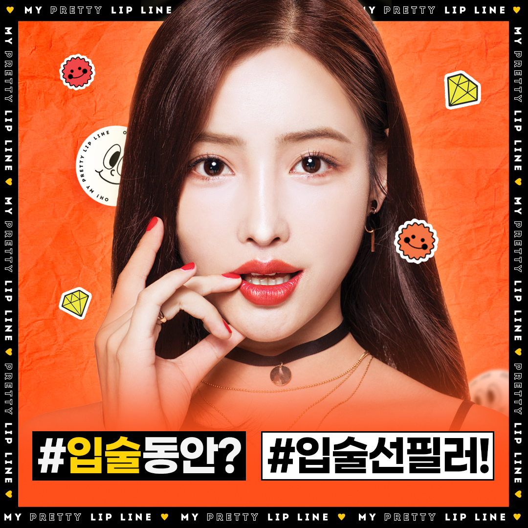 더루루의원 대표 이미지