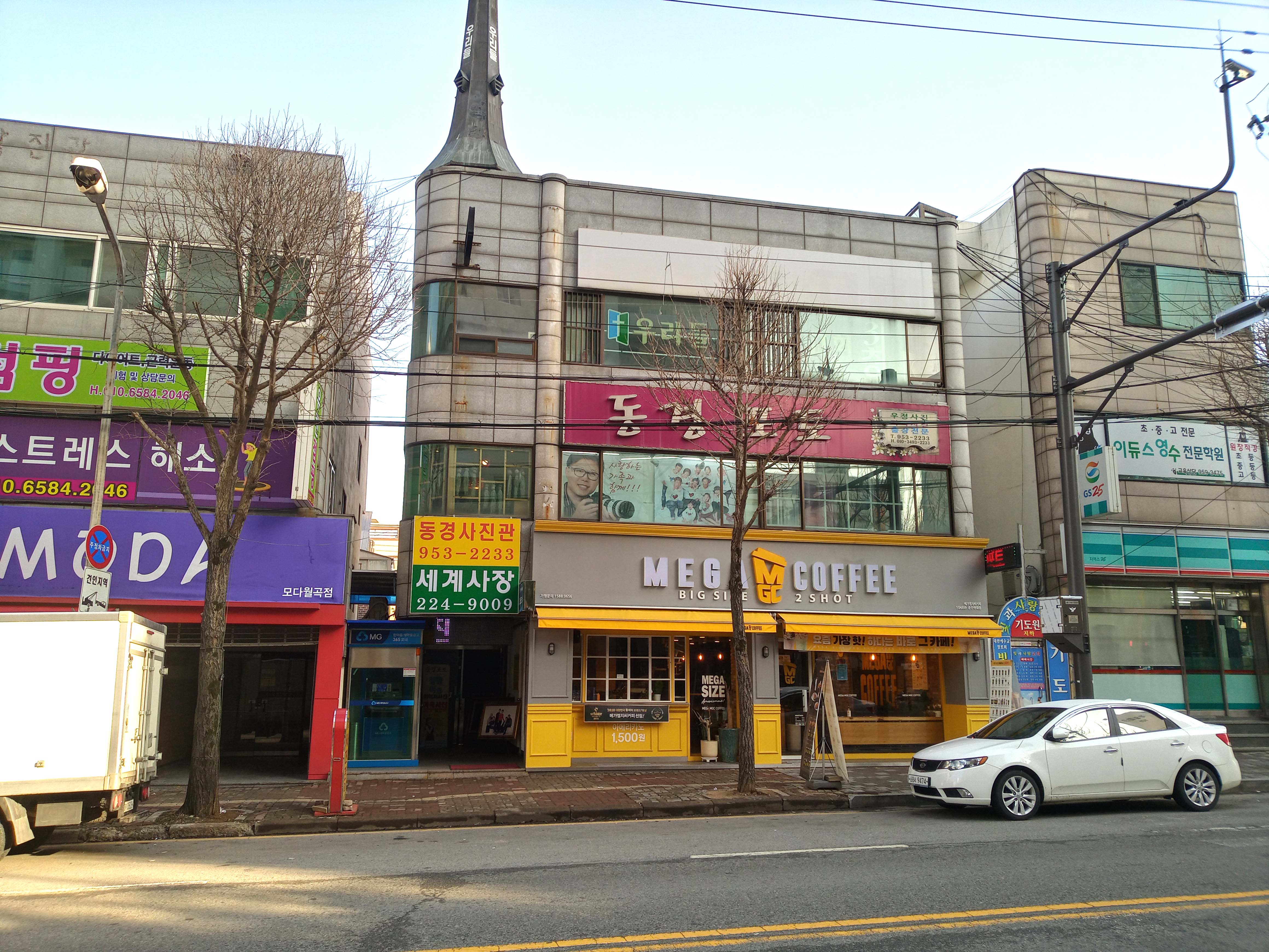 동경포토