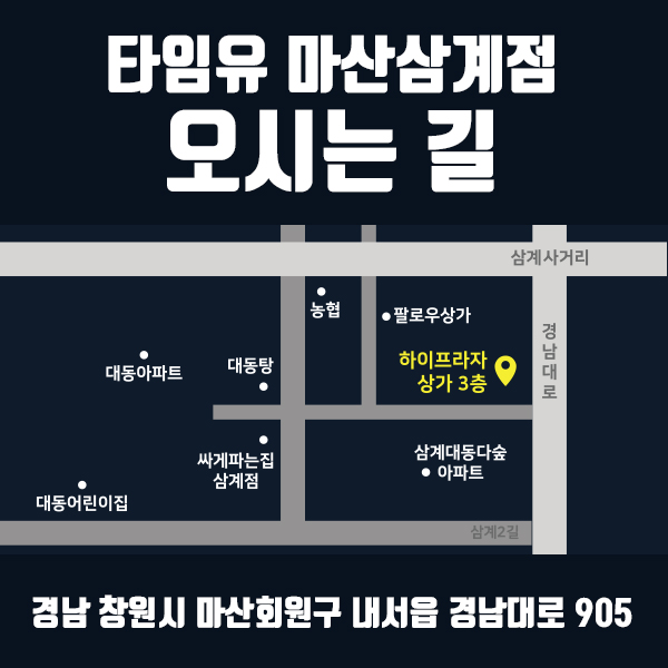 업체사진