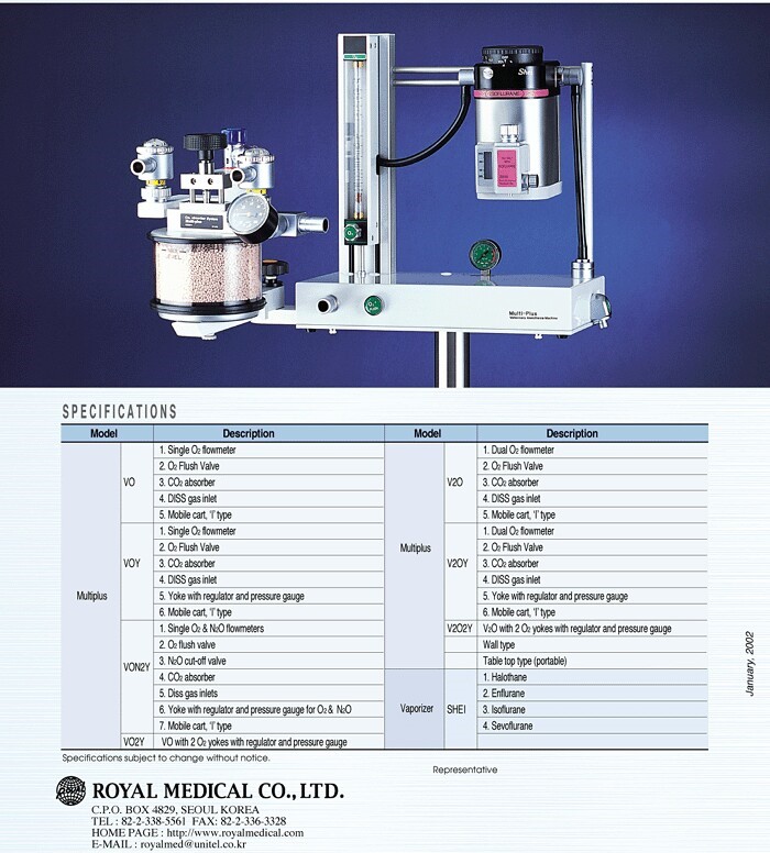 라온동물병원 대표 이미지