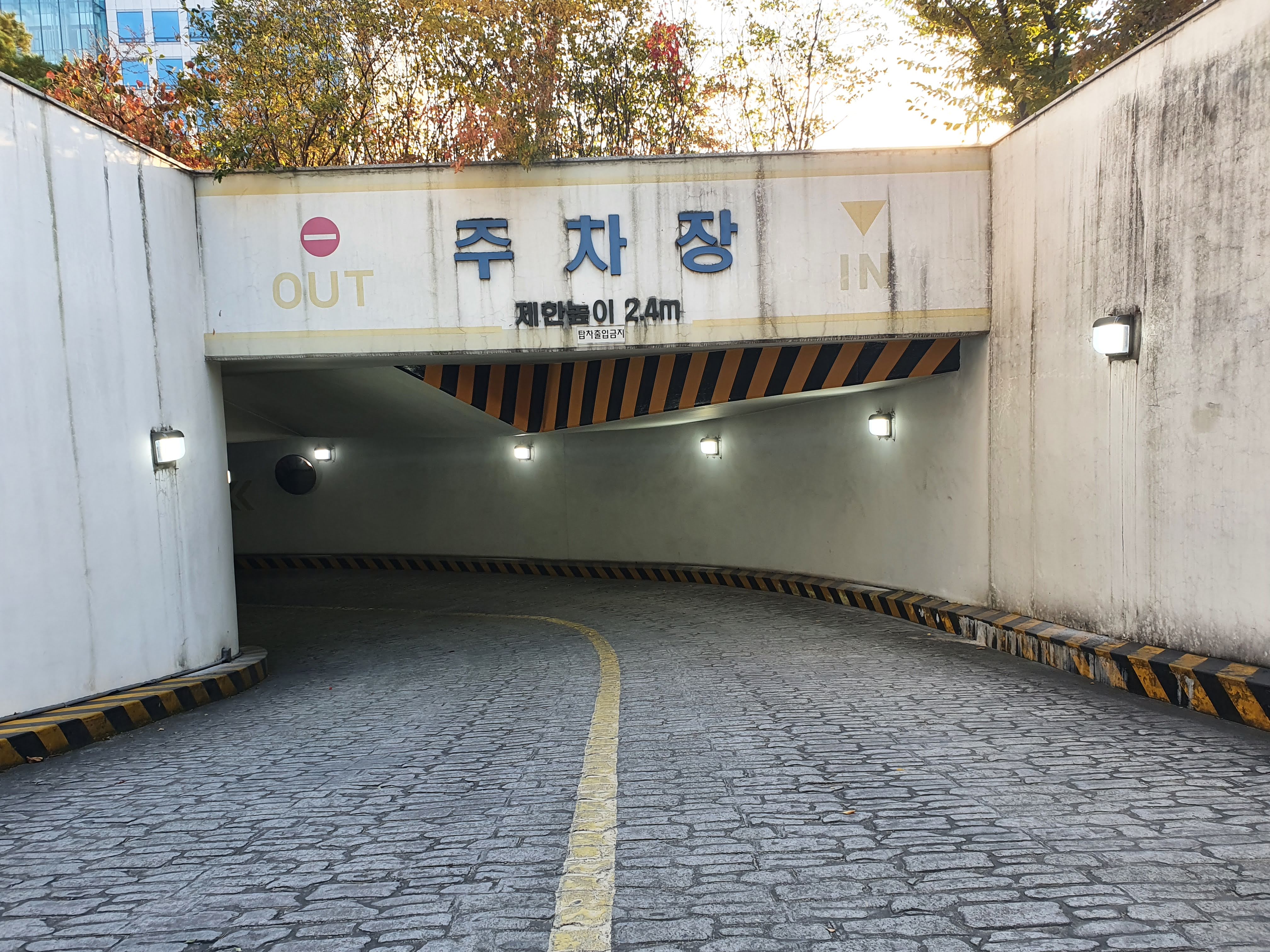 보영전기전자산업
