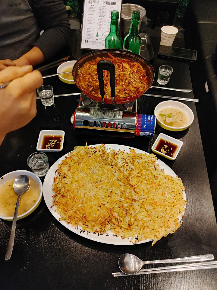 로젠비어